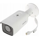 Hikvision DS-2CD2T86G2-4I(2.8mm)(C) – Zboží Živě