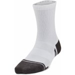 Under Armour Y Perform Tech 3p Crew WHT – Sleviste.cz