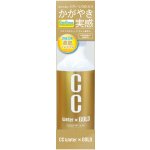 ProStaff CC Water Gold Car Coating Spray 200 ml – Zboží Mobilmania