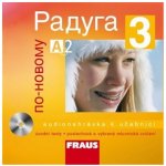 Raduga 3 CD Nové vydání – Hledejceny.cz