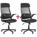 B2B Partner Eiger Set 2 ks – Zbozi.Blesk.cz