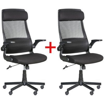 B2B Partner Eiger Set 2 ks – Zbozi.Blesk.cz