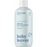 ATTITUDE dětská pěna do koupele good night baby leaves 473 ml – Zboží Dáma