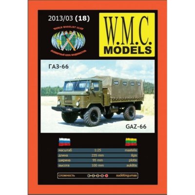 WMC Models Terénní nákladní vůz GAZ-66 – Hledejceny.cz