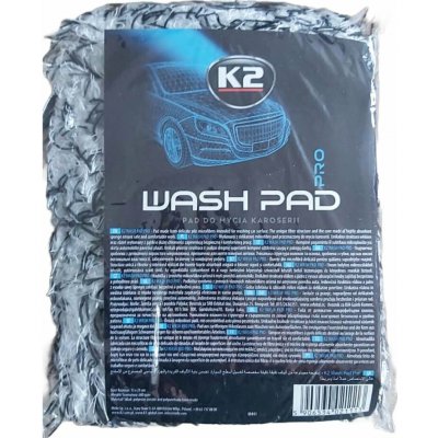 K2 Wash Pad Pro | Zboží Auto