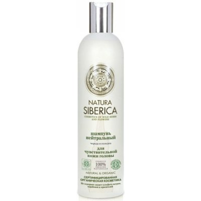 Natura Siberica pro citlivou pokožku hlavy Neutral Shampoo 400 ml – Zboží Mobilmania