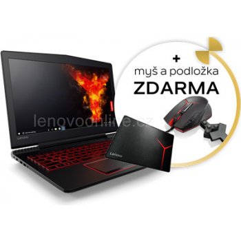 Lenovo IdeaPad Y520 80YY000BCK