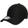 Dětská kšiltovka New Era 940K MLB The League Essential Kids youth černá