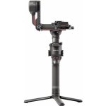DJI RS 2 CP.RN.00000093.02 – Zboží Živě