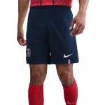 Nike Dri-FIT Paris Saint-Germain Stadium Home Short 2025/26 – Sleviste.cz