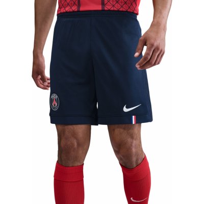 Nike Dri-FIT Paris Saint-Germain Stadium Home Short 2025/26 – Sleviste.cz