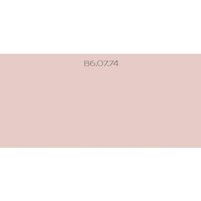 Dulux Satin Finish 2,5 l B6.07.74 – Zbozi.Blesk.cz