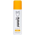 Kubatol PIX spray s bukovým dehtem 150 ml – Hledejceny.cz