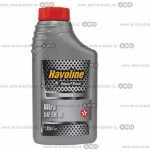 Texaco Havoline Ultra S 5W-40 1 l – Zbozi.Blesk.cz