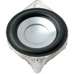 Visaton BF 45 – Zboží Živě