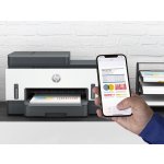 HP All-in-One Ink Smart Tank 750 6UU47A – Zboží Živě