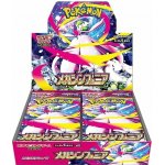 Pokémon TCG Mega Symphonia Booster Box JAP – Sleviste.cz