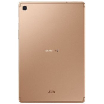 Samsung Galaxy Tab SM-T725NZDADBT