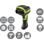 Zebra Technologies DS3608 – Zboží Mobilmania