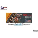 ČZ Chains Řetěz 428 MX 136 | Zboží Auto