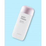 Missha All Around Safe Block Soft Finish Sun Milk SPF50+/PA+++ 70 ml – Zbozi.Blesk.cz