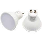 T-Led LED žárovka GU10 5W LU5W LUMENMAX Studená bílá – Hledejceny.cz