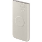 Samsung 10000 mAh beige – Zboží Živě