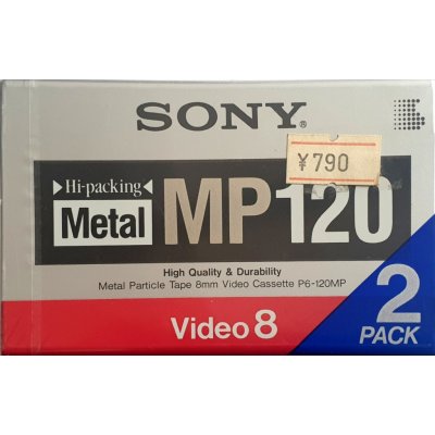 Sony P6120MPD2 – Zbozi.Blesk.cz