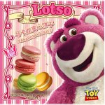 Qi Disney Lotso Mixed Macaron 72 g – Zbozi.Blesk.cz
