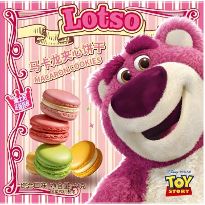 Qi Disney Lotso Mixed Macaron 72 g – Zbozi.Blesk.cz