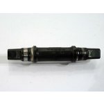 Shimano – Hledejceny.cz