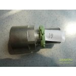 COMAP Lisovací tvarovky "Sudo Press" SkinPress Přechod vnitřní závit 16x2 1/2" – Hledejceny.cz