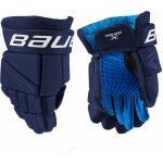 Hokejové rukavice Bauer X SR – Zboží Mobilmania
