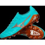 Mizuno Morelia Neo III Beta Japan MD blankytné – Hledejceny.cz