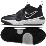 Nike basketbalové boty Team Hustle D 11 Jr DV8996 002