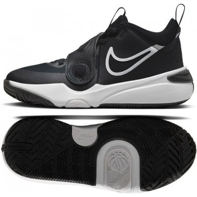 Nike basketbalové boty Team Hustle D 11 Jr DV8996 002 – Zboží Dáma