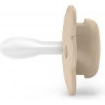 Suavinex dudlík SX Pro fyziologický 2 ks Wonderland krémová – Zboží Mobilmania