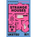 Strange Houses: The Chilling Japanese Mystery Sensation – Zboží Dáma
