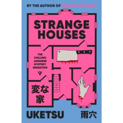 Strange Houses: The Chilling Japanese Mystery Sensation – Zboží Dáma