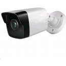 IP kamera Hikvision DS-2CD1041G0-I/PL(2.8MM)