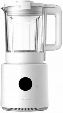 Xiaomi Blender Pro 1,75 l Šedá Bílá