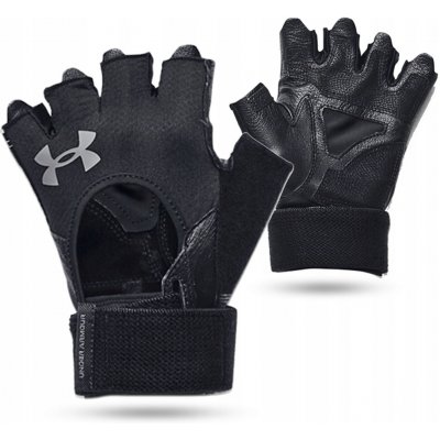 Under Armour Weightlifting – Hledejceny.cz