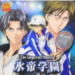 The Price of Tennis - The Imperial Match CD – Hledejceny.cz