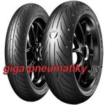 Pirelli ANGEL GT II 190/55 R17 75W – Zboží Mobilmania