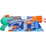 Nerf Hasbro Super Soaker Hydro frenzy – Zboží Dáma