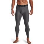 Under Armour HG Armour Leggings šedá – Zboží Dáma