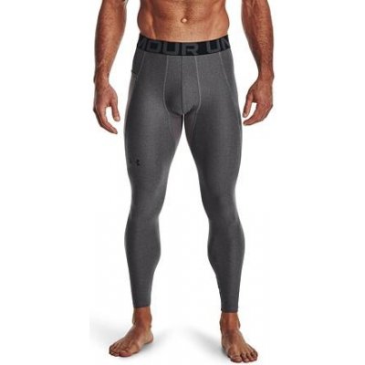 Under Armour HG Armour Leggings šedá – Zboží Dáma