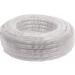 Valmon 6001 5/4" 32mm 30m – Hledejceny.cz