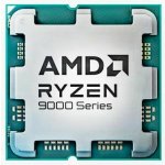 AMD Ryzen 9 9950X 100-000001277 – Zboží Živě
