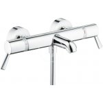 Hansgrohe Ecostat 13115000 – Zboží Mobilmania